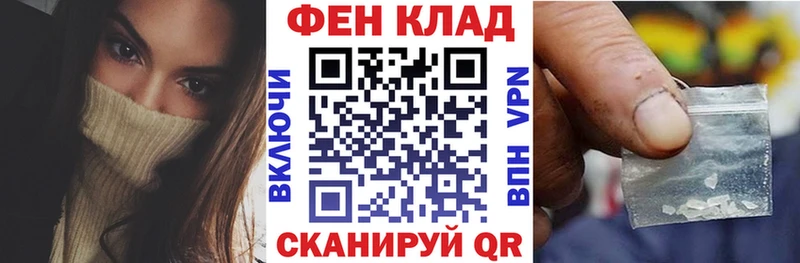 мориарти клад  наркошоп  Ишимбай  Амфетамин VHQ 