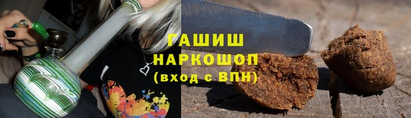 марки nbome Сатка