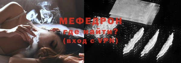 марки nbome Сатка