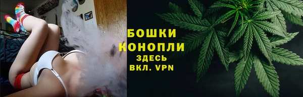 гидропоника Сафоново