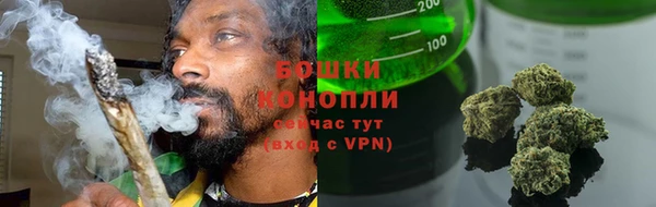 гидропоника Сафоново