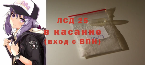 гидропоника Сафоново