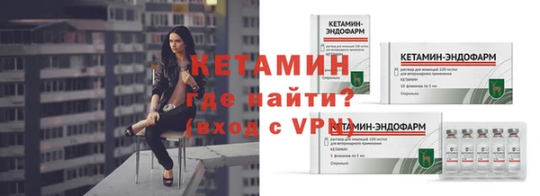 марки nbome Сатка