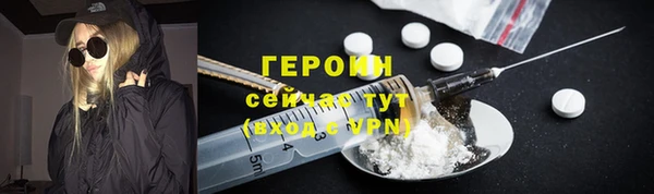 гидропоника Сафоново
