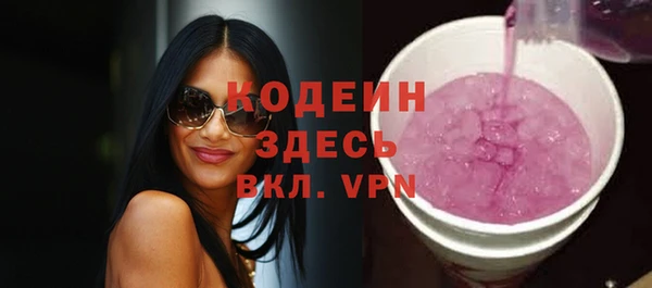 гидропоника Сафоново