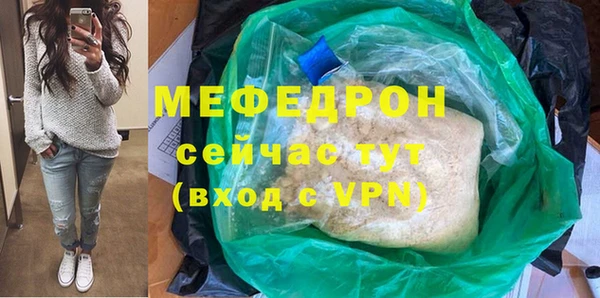 марки nbome Сатка