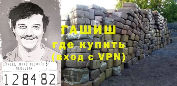 гидропоника Сафоново