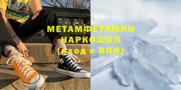 гидропоника Сафоново