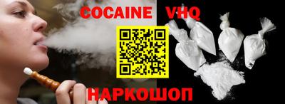 MDMA Конаково