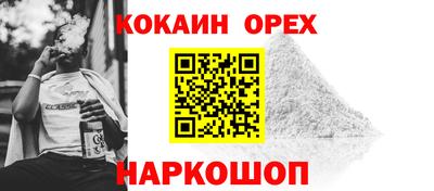 амф Комсомольск-на-Амуре