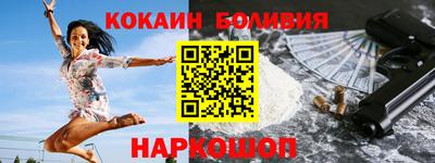 MDMA Конаково