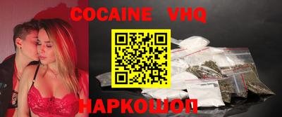 MDMA Конаково