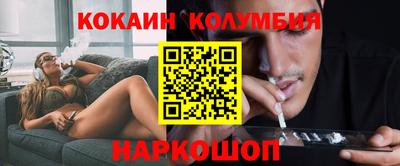 MDMA Конаково