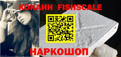 MDMA Конаково