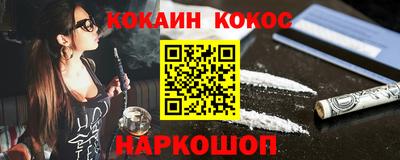 амф Комсомольск-на-Амуре