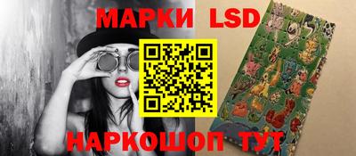 MDMA Конаково