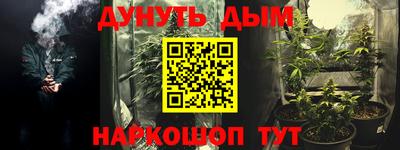 амф Комсомольск-на-Амуре