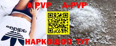 MDMA Конаково
