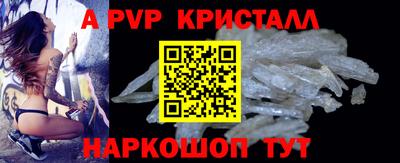 MDMA Конаково