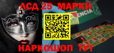 MDMA Конаково