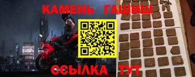 spice Коммунар