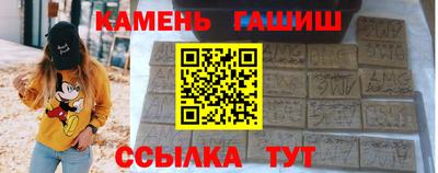 MDMA Конаково