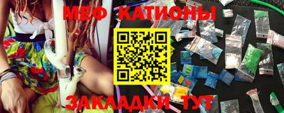 MDMA Конаково