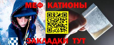 амф Комсомольск-на-Амуре