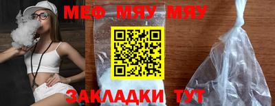 MDMA Конаково